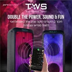 בידורית קריוקי 1400W עם 2 מיקרופונים אלחוטיים pure acoustics Escape