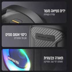 רמקול בלוטוס נייד מוגן מים עוצמתי 50W aiwa NARA-3