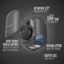 רמקול בלוטוס נייד מוגן מים עוצמתי 50W aiwa NARA-3