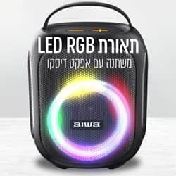 רמקול בלוטוס נייד מוגן מים עוצמתי 50W aiwa NARA-3