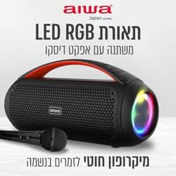 רמקול בלוטוס נייד מוגן מים עם שלט ומיקרופון aiwa NARA-2