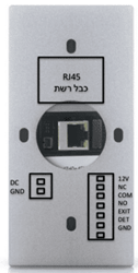 פנל אינטרקום משולב קודן, קורא קירבה ולחצן קריאה עם אפליקציה Ninja