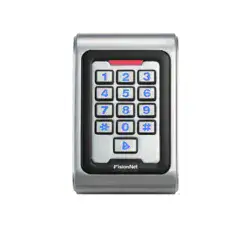 קודן עם אפליקציה, מוגן מים וקורא צ'יפים VisionNet K8