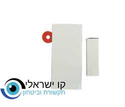 גלאי מגנט Visonic MC-303 PG2