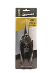 מספריים שחורות לחשמלאים קומבי קפיצי