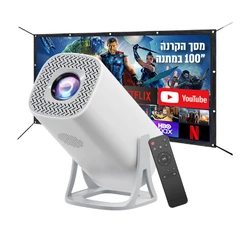 מקרן 3500 לומינס עם שיקוף מסך מהטלפון + מסך הקרנה 100 אינץ' packard bell luminator-legend 40