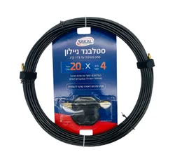 סטלבנד ניילון 20 מטר 4 ממ