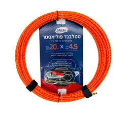 סטלבנד פוליאסטר 20 מטר 4.5 ממ